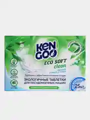Таблетки для ПММ All-in-One бесфосфатные ЭКО KENGOO, 25 шт.