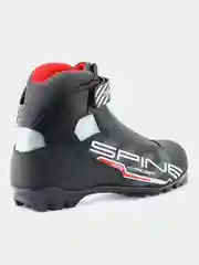Ботинки лыжные Spine X-RIDER 254, NNN
