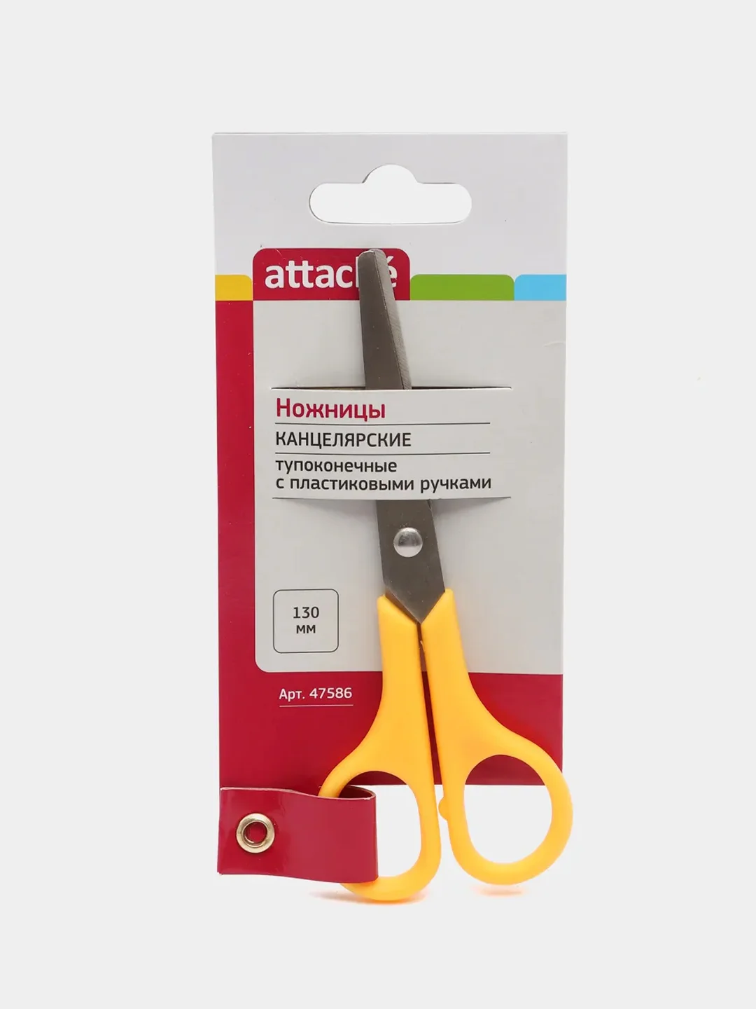 Ножницы Attache, 130 мм, желтые