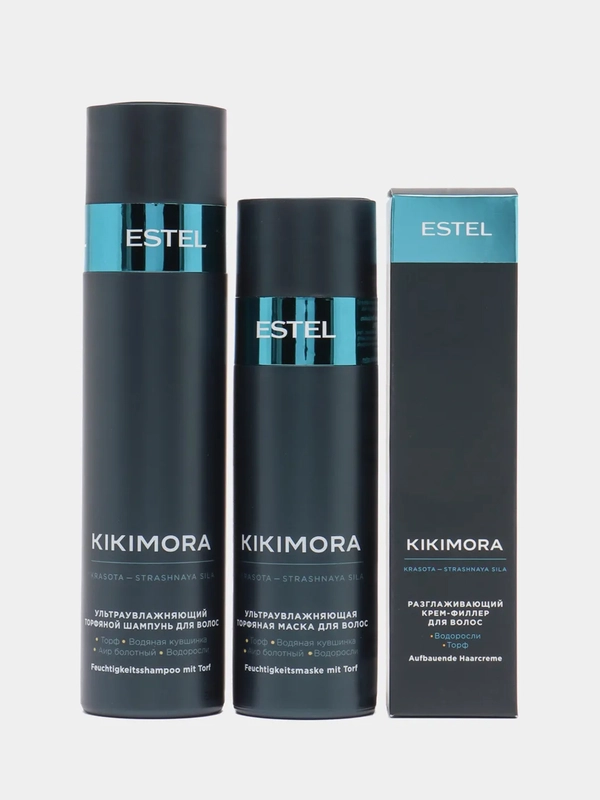 Набор Kikimora by Estel