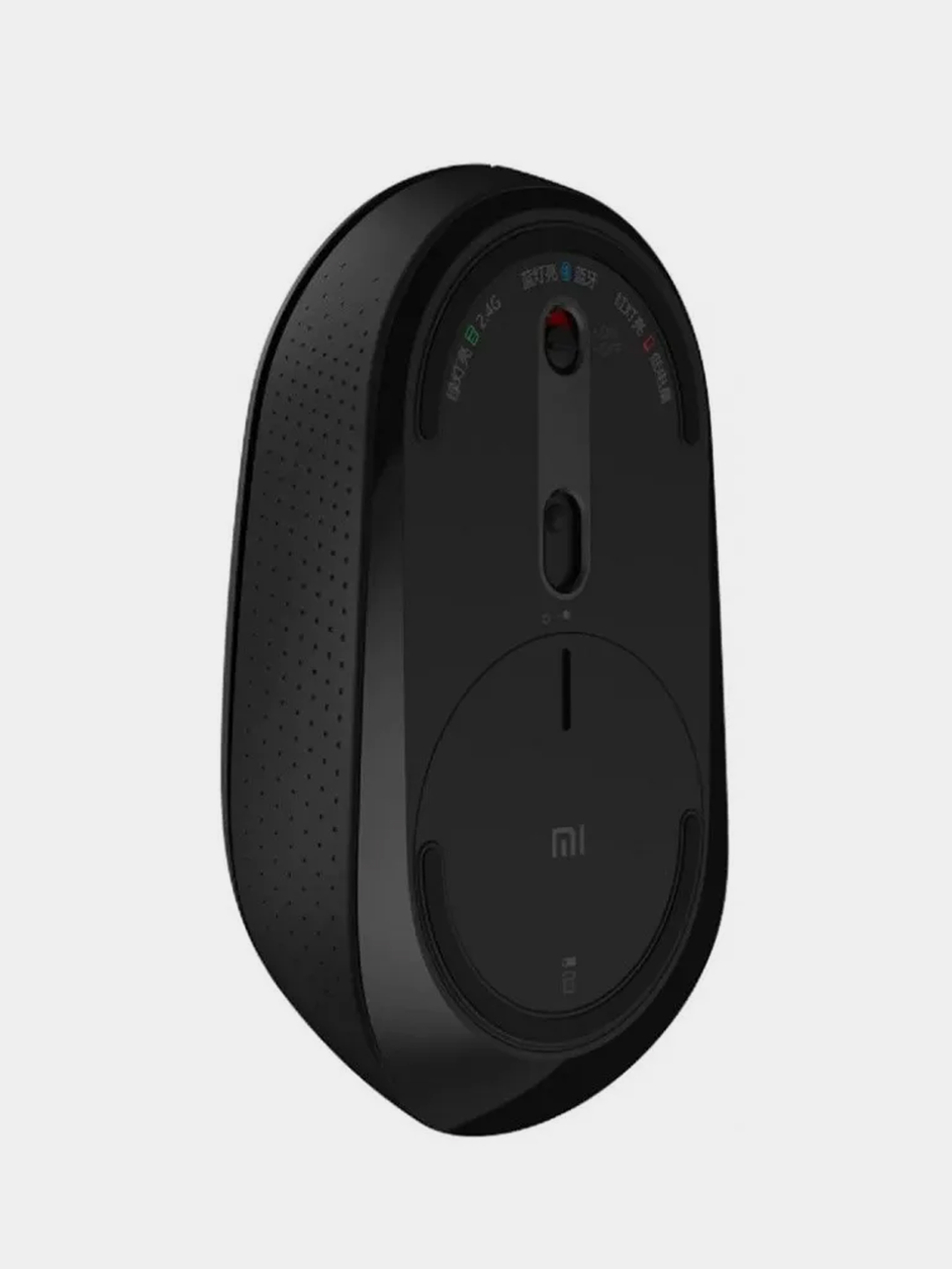 Xiaomi dual mode wireless mouse silent edition