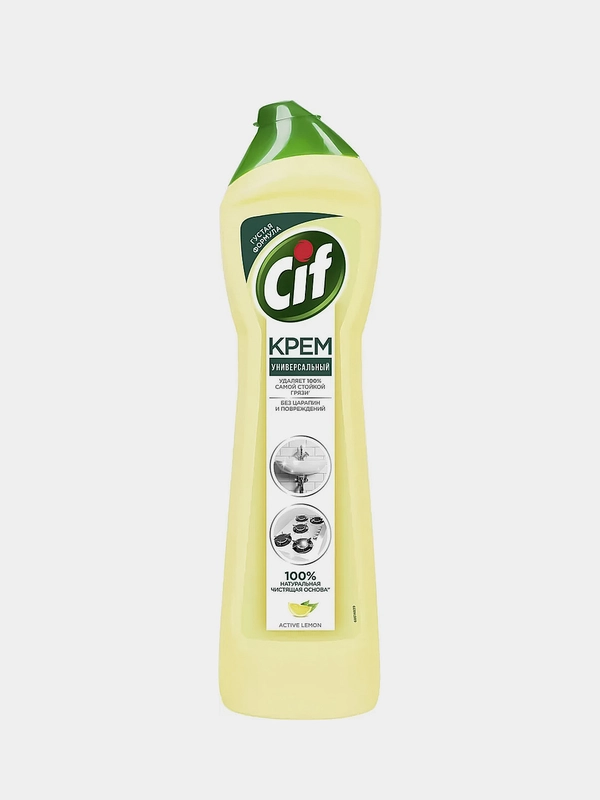 Чистящий крем Cif Active Lemon, 500 мл