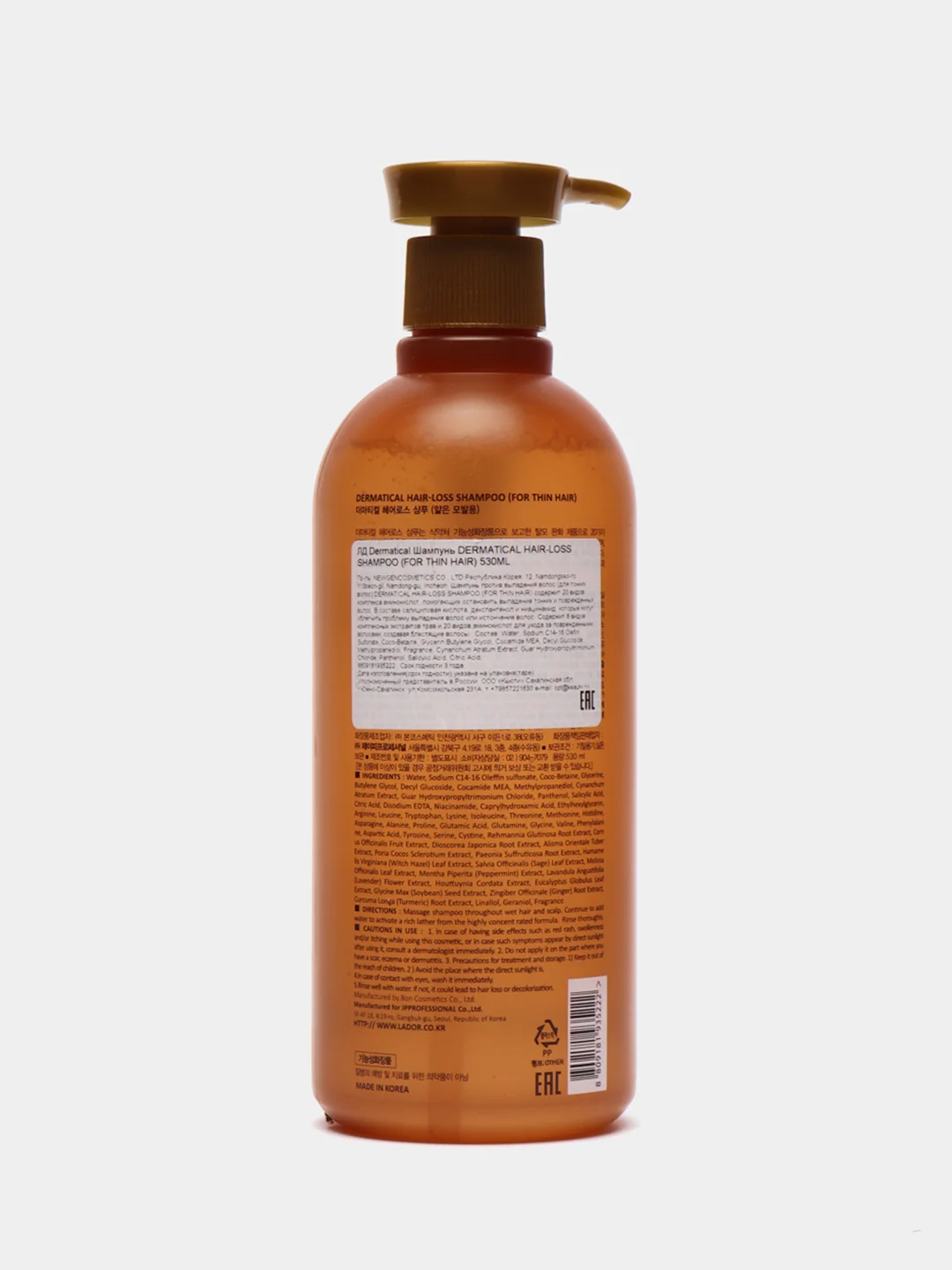 Шампунь против выпадения волос (для тонких волос) Lador Dermatical Hair Loss