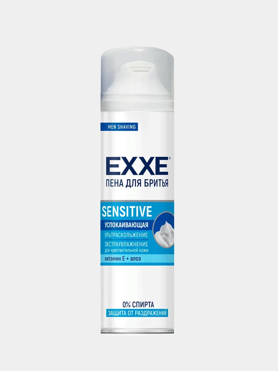 Пена для бритья EXXE Sensitive 200 мл