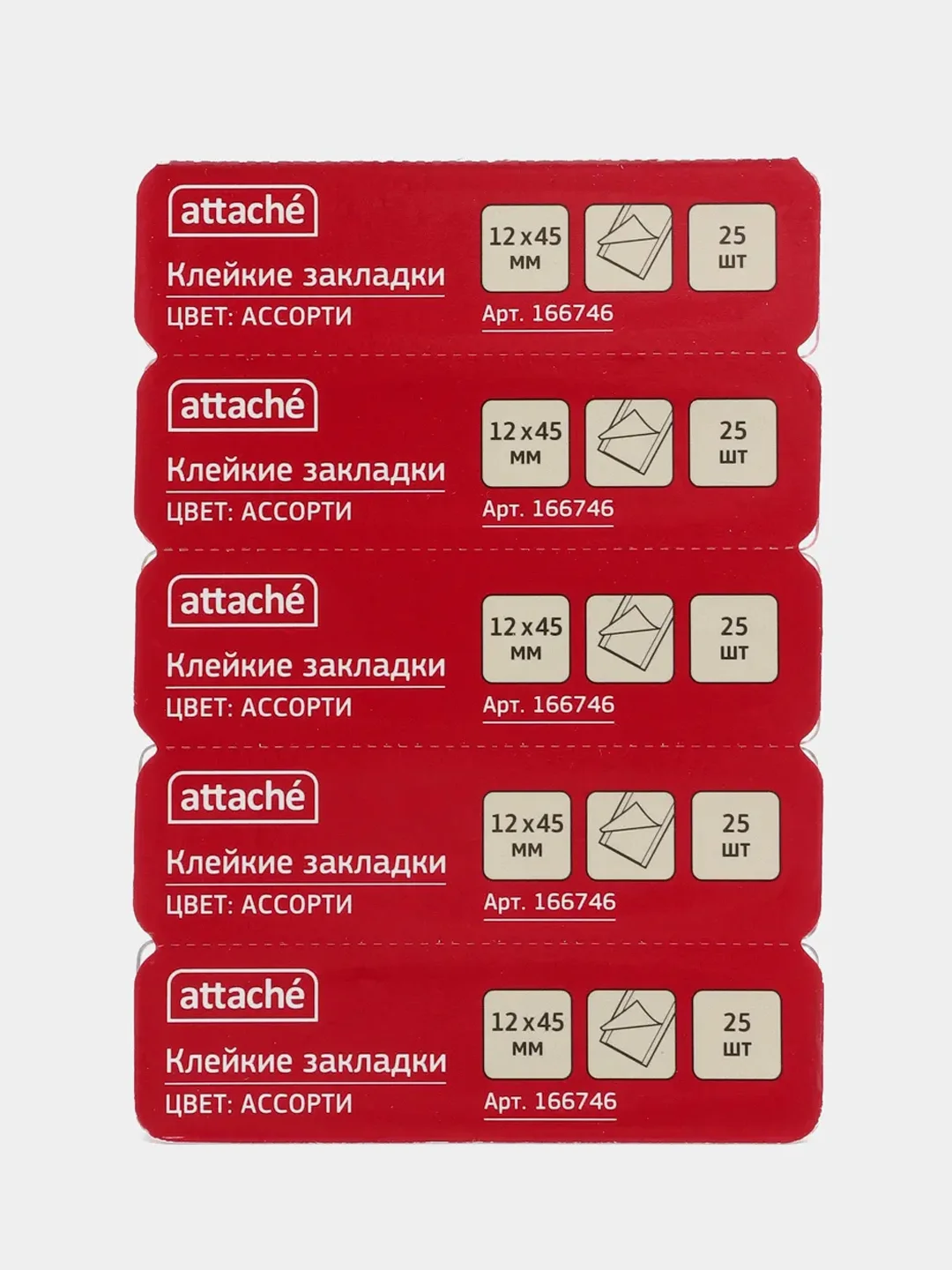 Клейкие закладки Attache в диспенсерах, пластиковые, 12 x 45 мм