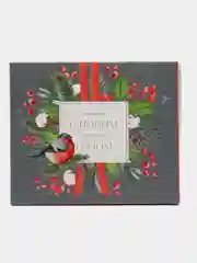 Серый упаковка "Новогодняя коробка", 20 х 17 х 6 см