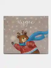 Синий упаковка "Новогодняя коробка", 20 х 17 х 6 см
