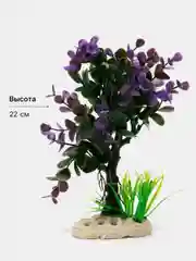 Морской растение искусственное "Дерево декоративное" (28 видов), декорации для аквариума