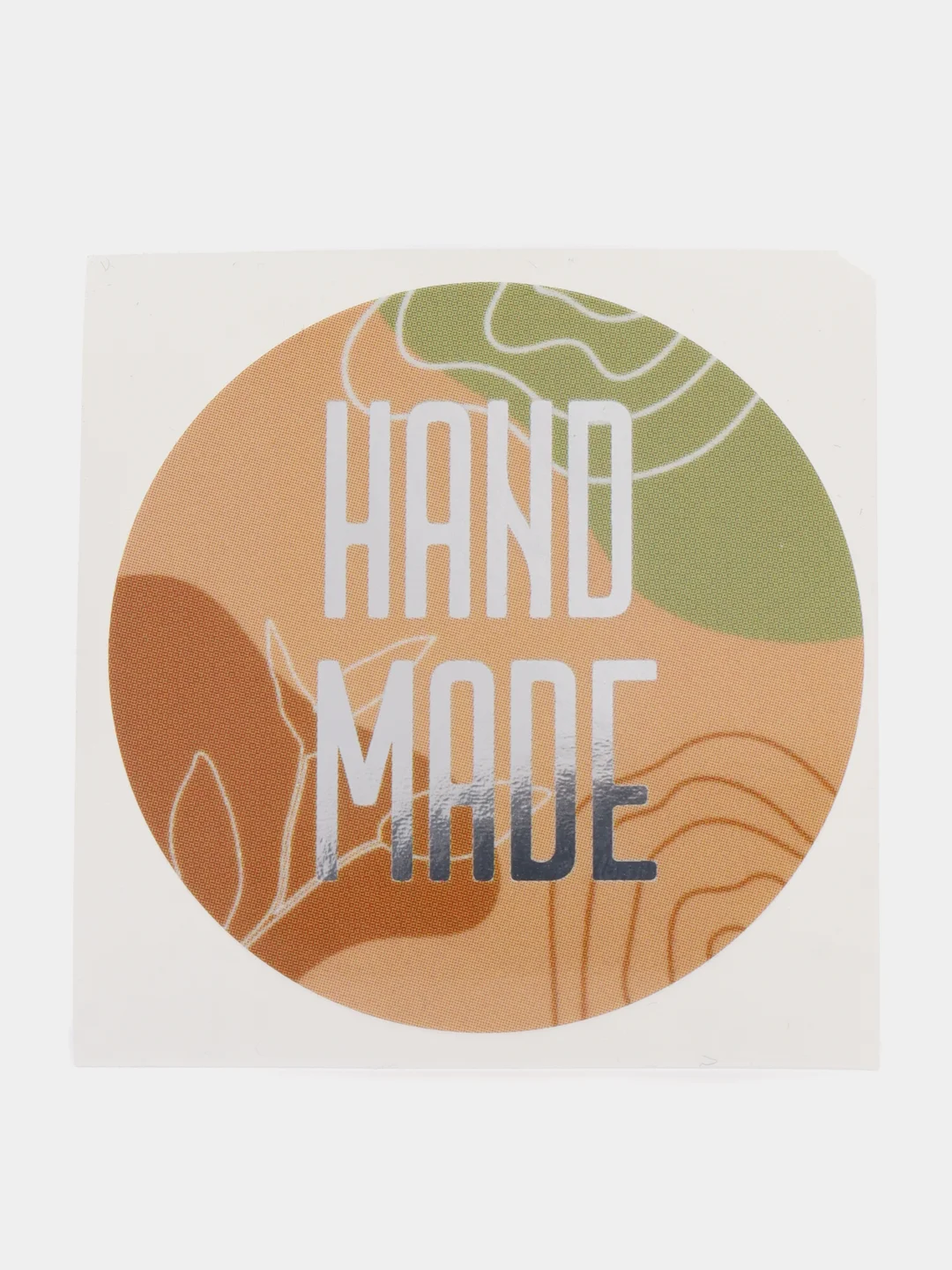 Бежевый наклейка "Hand made", "Ручная работа", набор 10 шт