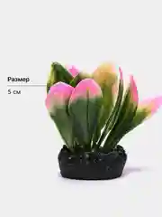 Зелёный хаки растение искусственное декоративное, декорации для аквариума, 78 видов