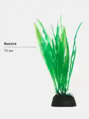 Кораллово-розовый растение искусственное декоративное, декорации для аквариума, 78 видов