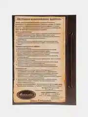 Набор для творчества в технике папертоль. Объемная картина Северное сияние. Магия хобби