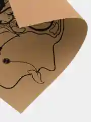 Постер на стену "Соединение"