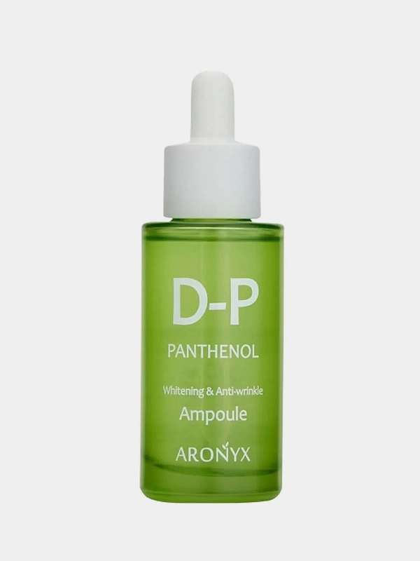 Сыворотка с пантенолом Ronyx D-Panthenol ampoule, 50 мл