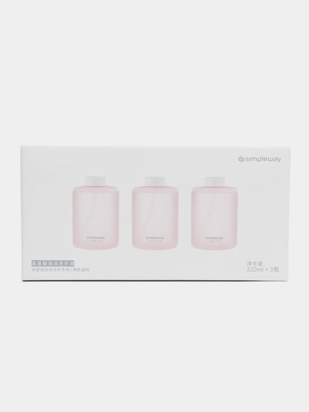 Розовый жидкое мыло для дозатора Xiaomi Mijia Automatic Foam Soap Dispenser, 3 штуки