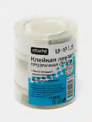 Клейкая лента канцелярская Attache Selection 15х33 кристальная 4 шт./уп