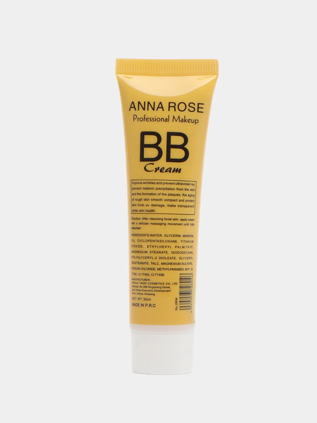 Желтый bb-крем для лица Anna Rose SPF 50, увлажняющий, светло-бежевый, 30 мл