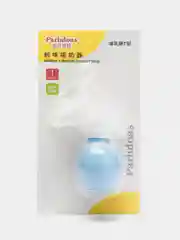 Голубой молокоотсос ручной