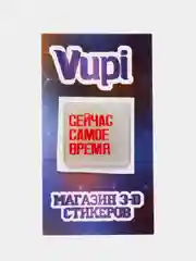 Приглушённый хаки 3d-стикеры наклейки на телефон Надписи, мотивация