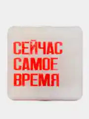 Приглушённый хаки 3d-стикеры наклейки на телефон Надписи, мотивация