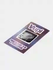 Золотой 3d-стикеры наклейки на телефон сериал "Серкан", "Друзья", "Эйфория", "Острые козырьки", "Дом дракона"