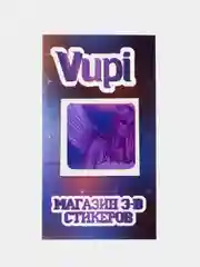 Кораллово-розовый 3d-стикеры наклейки на телефон сериал "Серкан", "Друзья", "Эйфория", "Острые козырьки", "Дом дракона"