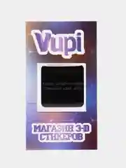Лазурный 3d-стикеры наклейки на телефон Надписи, мотивация
