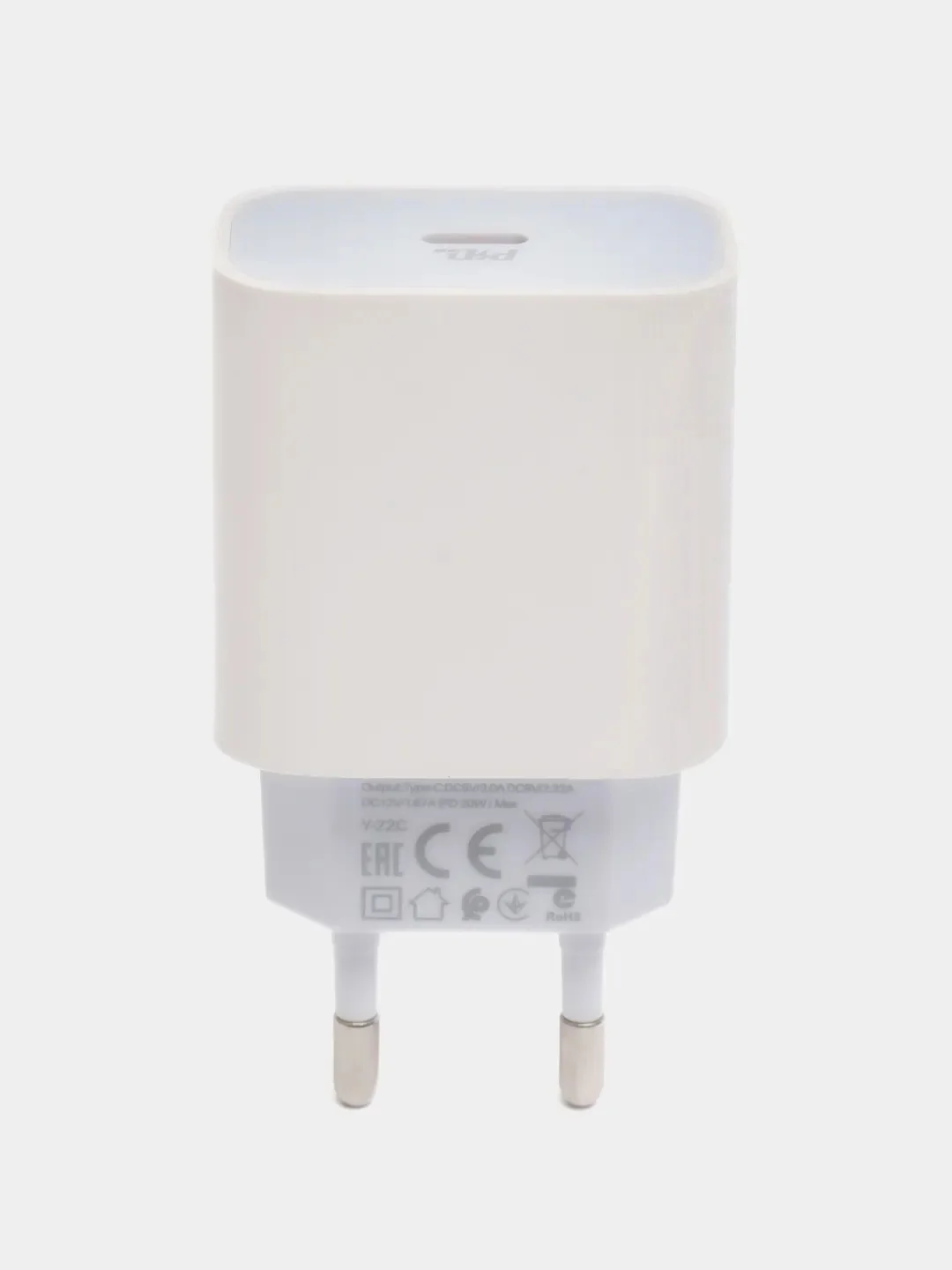 Блок питания для Apple Type-C / Lightning 20W Borofone BA38A, быстрая зарядка для iphone