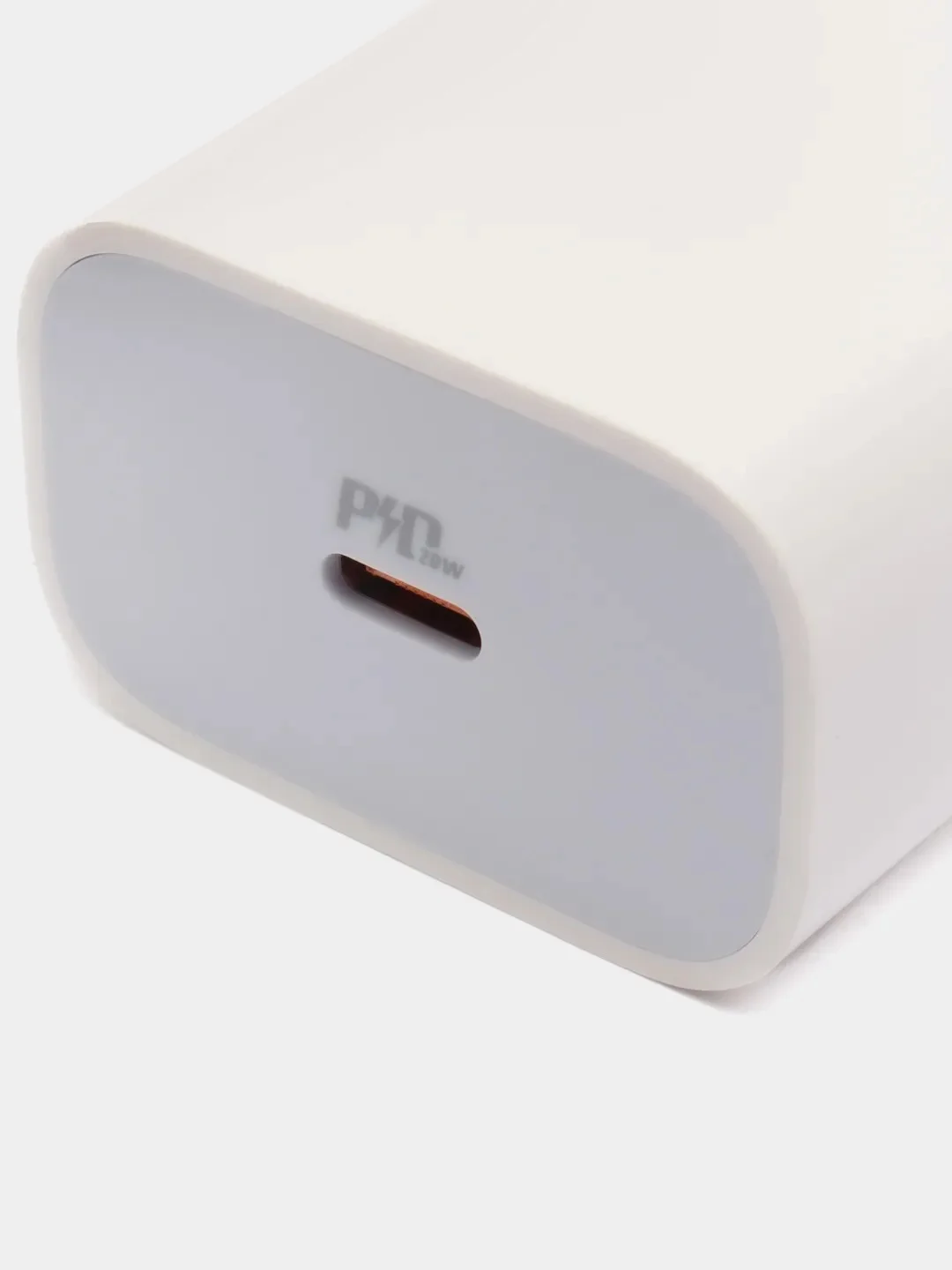 Блок питания для Apple Type-C / Lightning 20W Borofone BA38A, быстрая зарядка для iphone