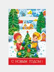 Синий пакеты подарочные 5, 10 штук