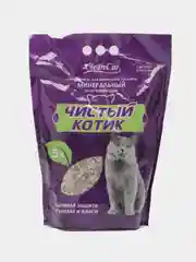 Наполнитель "Чистый котик" впитывающий минеральный 5 л.