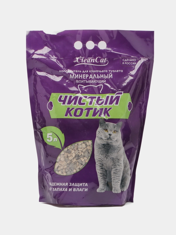 Наполнитель "Чистый котик" впитывающий минеральный 5 л.