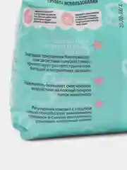 Си Си Кэт  Комкующийся наполнитель, 5,3л (пакет)