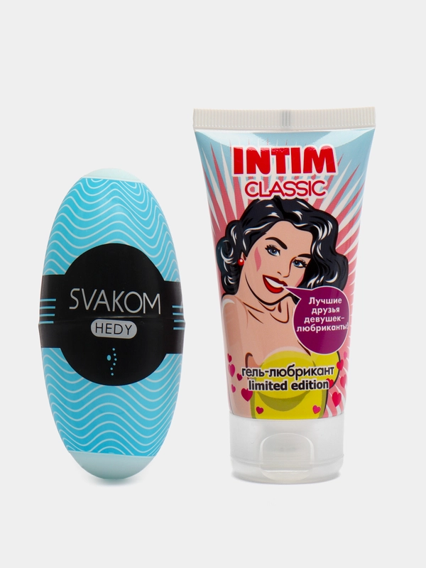 Набор из яйца-мастурбатора Svakom Hedy и лубриканта Intim classic, 50 г сваком интим
