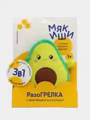 Мягкая игрушка "Доктор Мякиш Авокадо", с вишневыми косточками