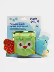 Кубики детские "Кубик Сова", Мякиши