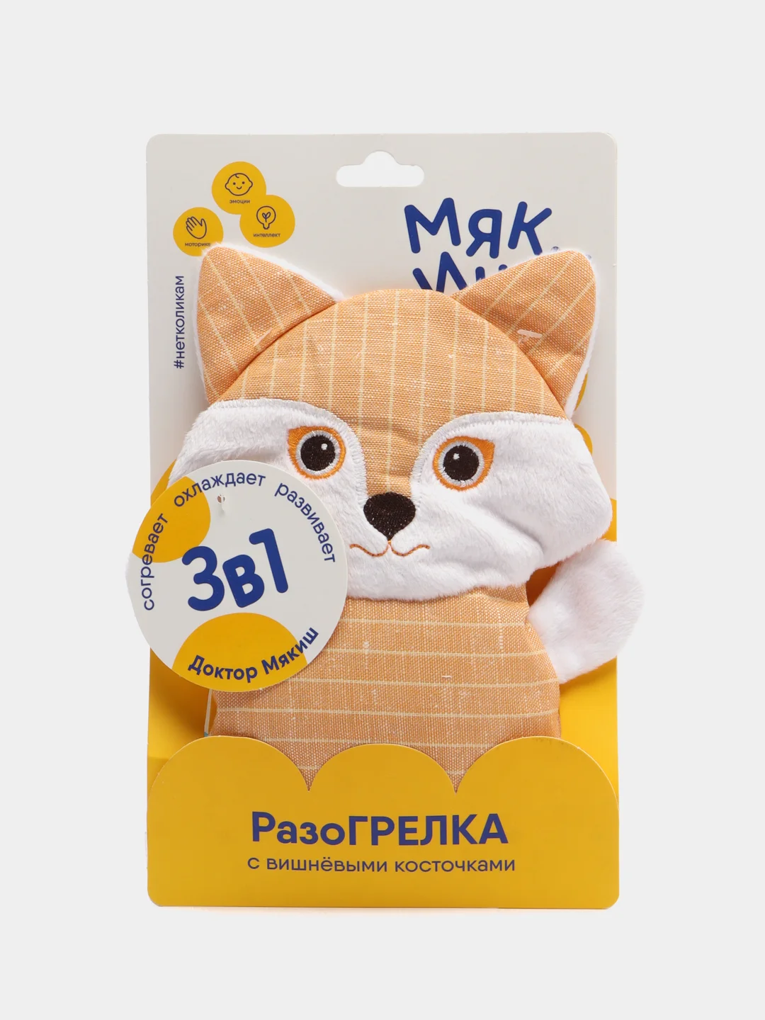 Мягкая игрушка "Доктор Мякиш Лиса"