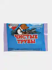 Крот антизасор "Чистые трубы", средство для прочистки канализационных труб, 90 г