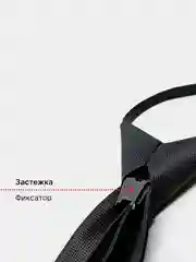 Бордовый галстук школьный на кнопке, детский / 23 февраля / 23 февраля мальчикам / подарок/