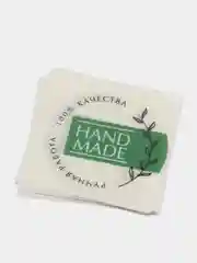 Бежевый наклейка "Hand made", "Ручная работа", набор 10 шт