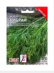 Зеленый семена Укроп ХХХL "Кибрай", 20 г