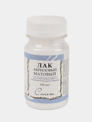 Лак акриловый матовый Сонет, 100 мл