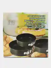 Формы для выпечки, круглые, 3 штуки