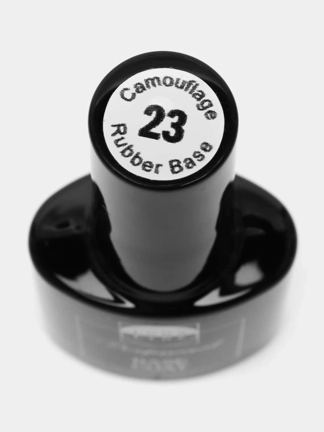 Оранжевый базовое покрытие LunaLine Camouflage Rubber с шиммером