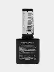 Розовый базовое покрытие LunaLine Camouflage Rubber с шиммером