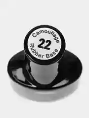 Белый базовое покрытие LunaLine Camouflage Rubber с шиммером