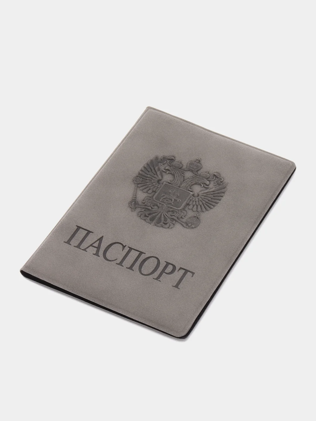 Серый меланж обложка на паспорт
