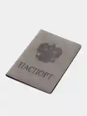 Серый меланж обложка на паспорт