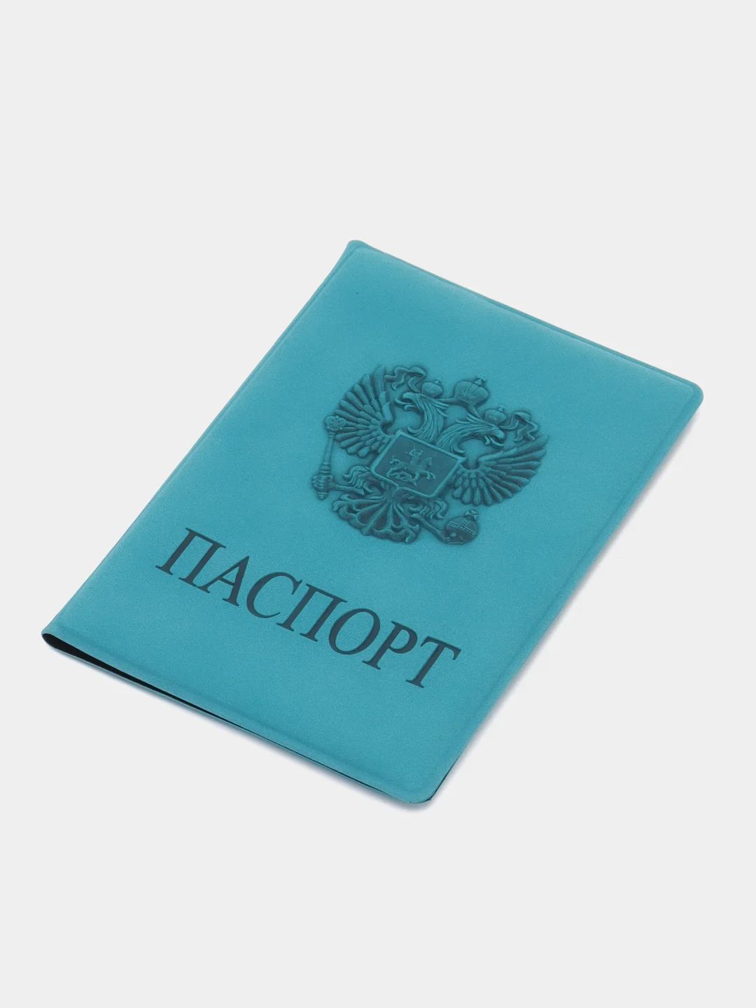 Морской обложка на паспорт