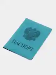 Морской обложка на паспорт
